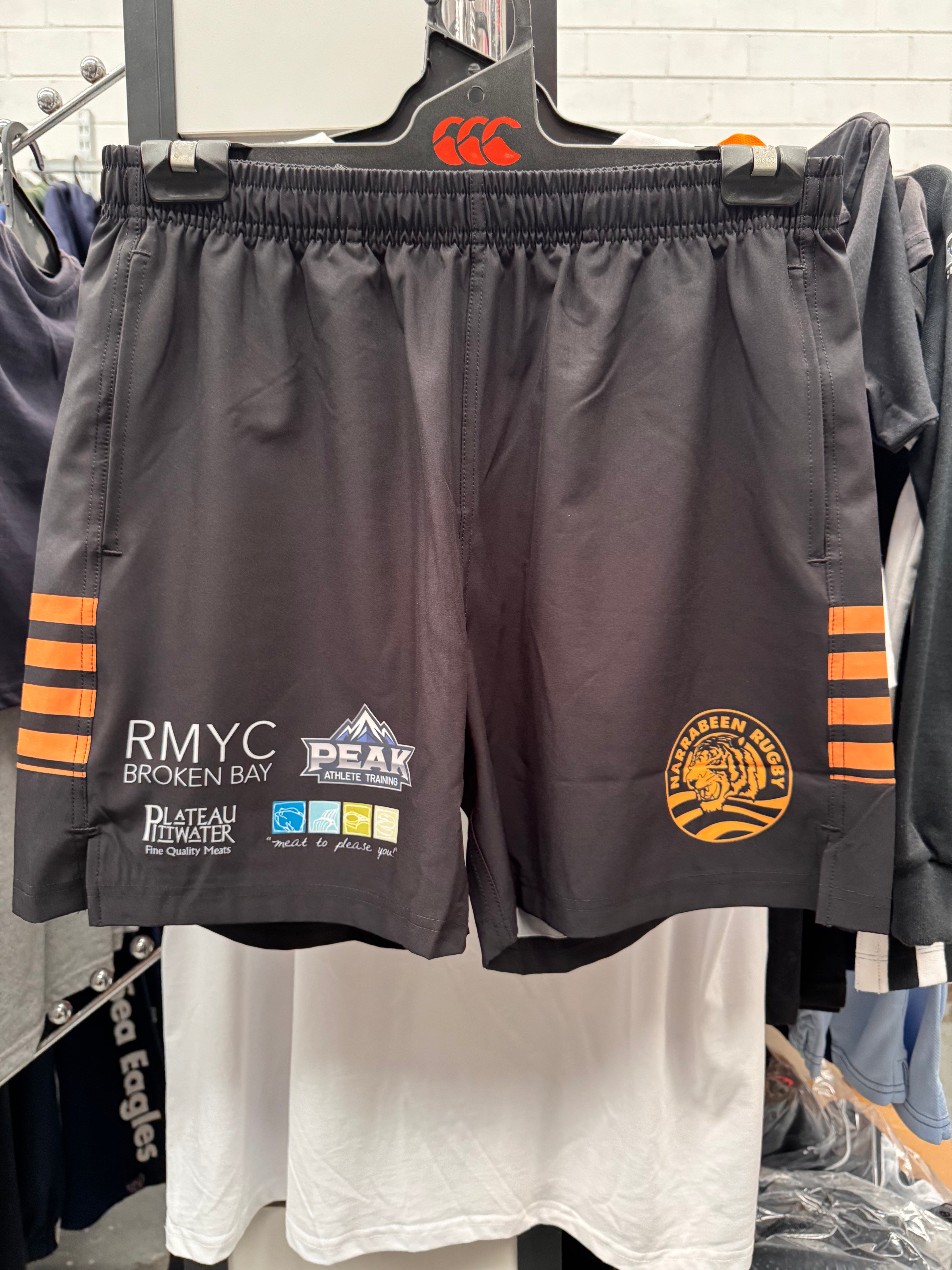 Tiger Training short - With logos
